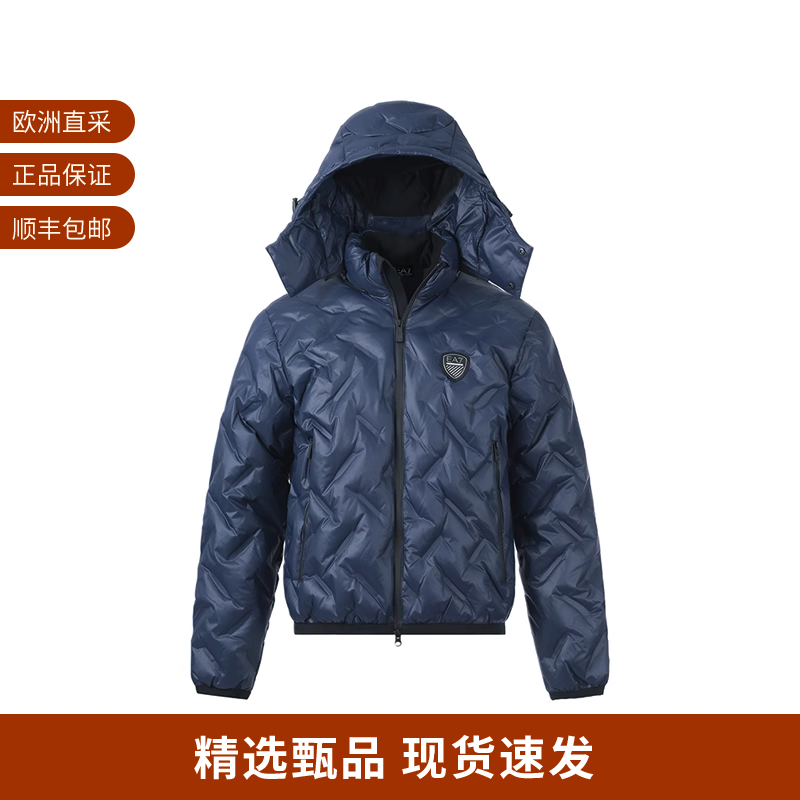 EA7阿玛尼连帽棉服夹克上衣外套