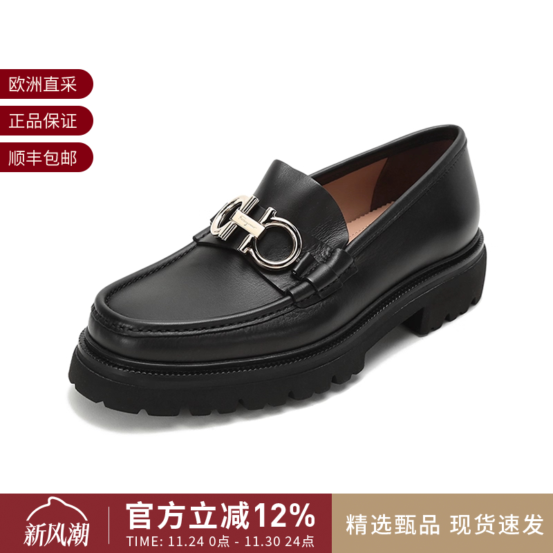 FERRAGAMO/菲拉格慕男士皮鞋