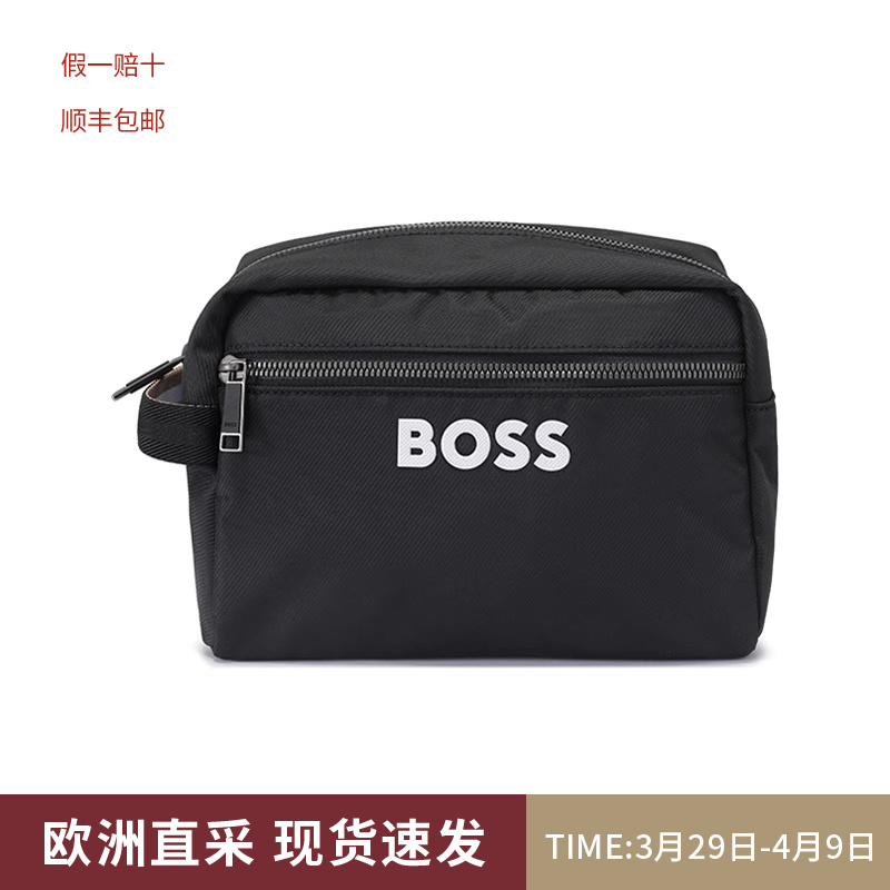 001 ɫձ꽺ӡ Hugo Boss аձ꽺ӡð698.6Ԫ