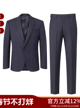 EA阿玛尼 男士两粒单排扣西装西裤长裤西服套装 EM000098 TE13918