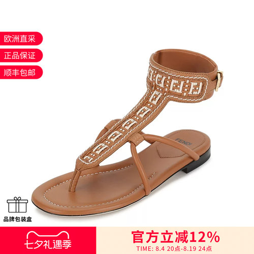 FENDI女士FF图案夹趾凉鞋