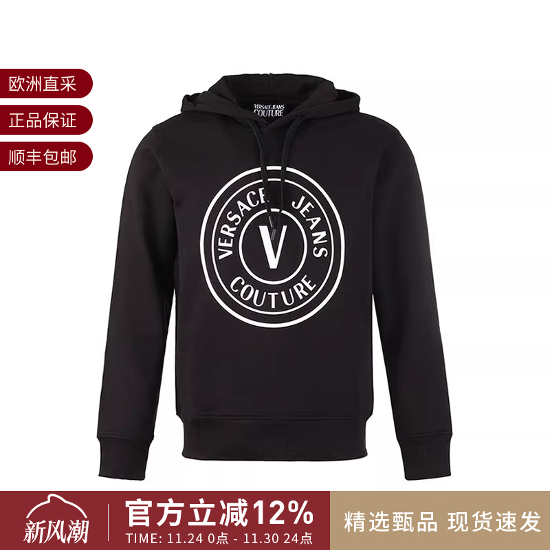 Versace/范思哲卫衣男士