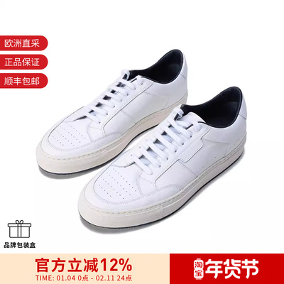 COMMONPROJECTS休闲运动鞋