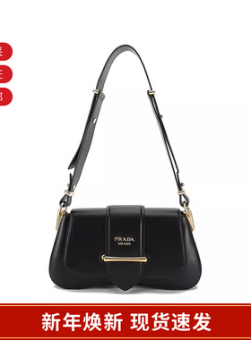 【甄品精选】Prada普拉达女士Sidonie系列手提单肩包 1BD228 2AIX