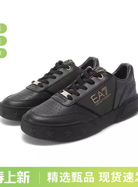 【甄品精选】EA7阿玛尼 男女同款厚底系带运动鞋板鞋X8X121 XK295