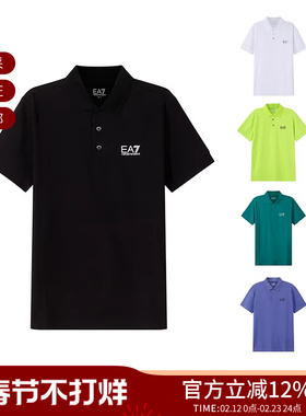 EA7阿玛尼男士棉质运动风短袖POLO衫 8NPF04 PJM5Z