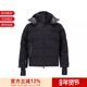 Moncler男士 鹅绒连帽羽绒服夹克上衣外套1A00043 53066