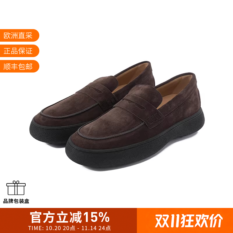 TOD'S乐福鞋皮鞋便鞋单鞋