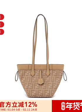 FENDI芬迪 女士女包迷你百变折叠水桶包手提单肩包 8BS083 AFPM