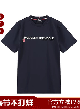 Moncler盟可睐 男士圆领短袖T恤 8C00001 89AW1 740