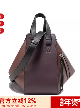 LOEWE 女士Hammock系列手提包斜挎包吊床包小号326 30KS35