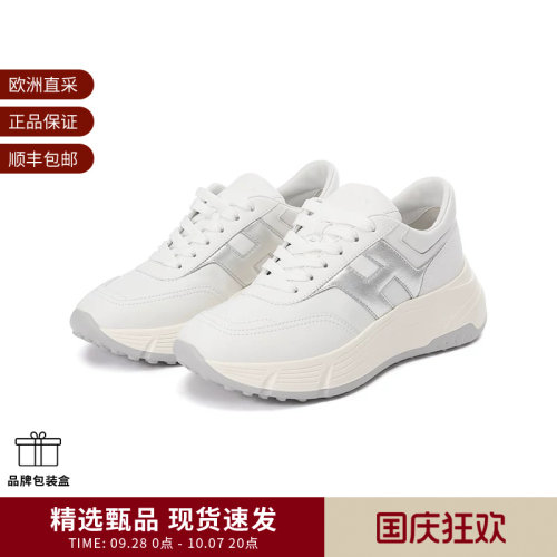 Hogan女士厚底系带运动休闲鞋