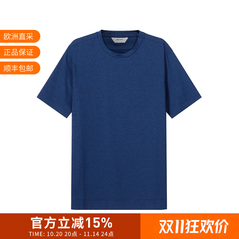 ZZEGNA/杰尼亚圆领短袖T恤