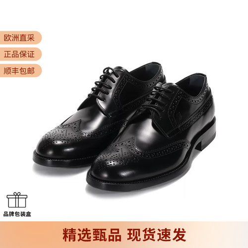 Tod’s男士系带皮鞋德比鞋
