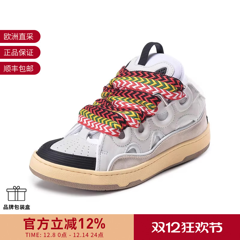 浪凡LANVIN休闲运动鞋板鞋