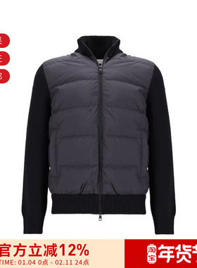 Moncler男士衬垫羊毛半羽绒开衫鹅绒拉链拼接外套9B00040 M1131