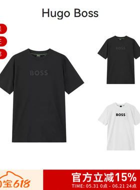 Hugo Boss 男士green系列LOGO胶印圆领短袖T恤 50553652