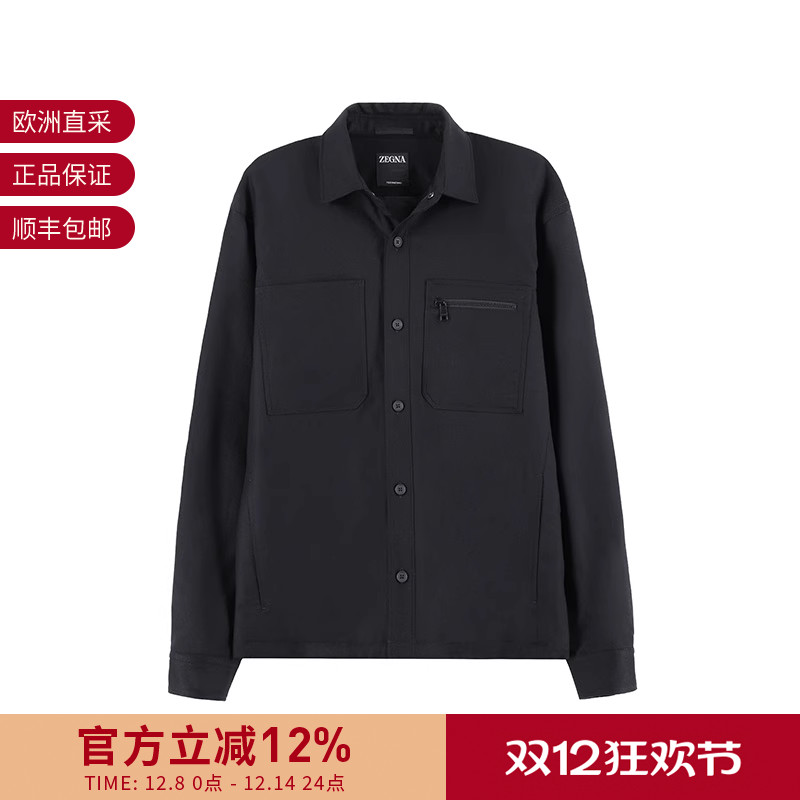 ZEGNA男士薄款夹棉衬衫式外套