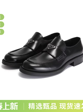 Prada普拉达 男士厚底乐福鞋皮鞋单鞋 2DE145 055 F G000