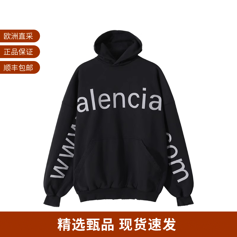 Balenciaga宽松连帽长袖卫衣