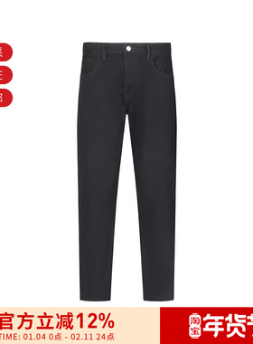 【甄品精选】AX阿玛尼 男士修身低腰牛仔裤长裤 XM000049 AF14267