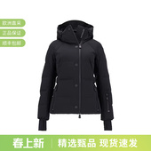 鹅绒连帽羽绒服夹克外套1A00048 短款 597S5 版 Moncler蒙口女士修身