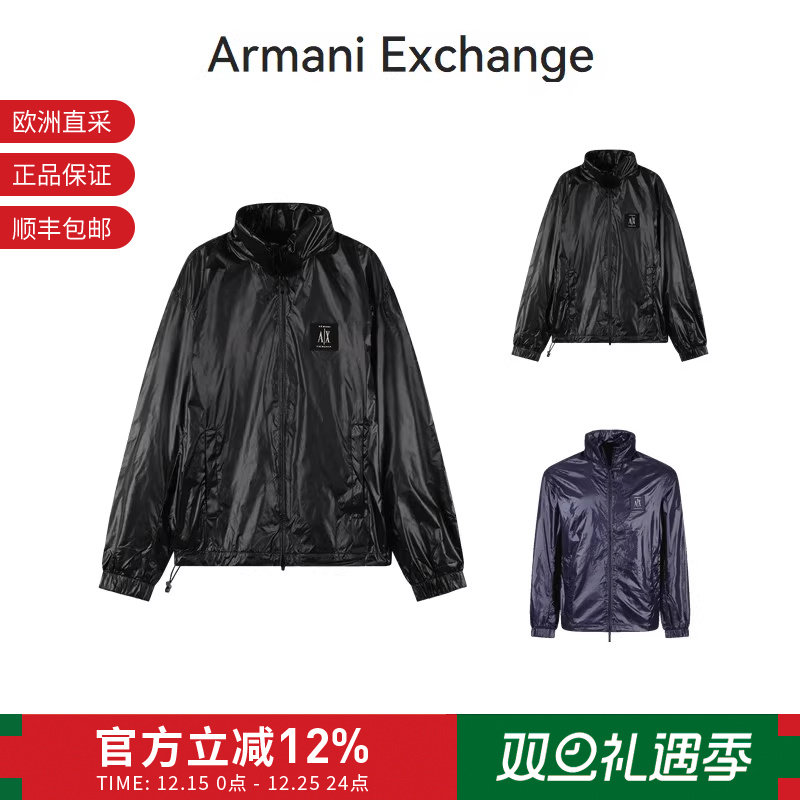 阿玛尼男士连帽轻薄款夹克外套