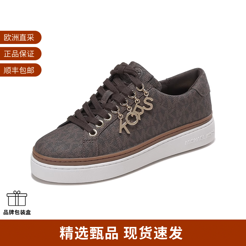 MK女士厚底休闲运动鞋板鞋