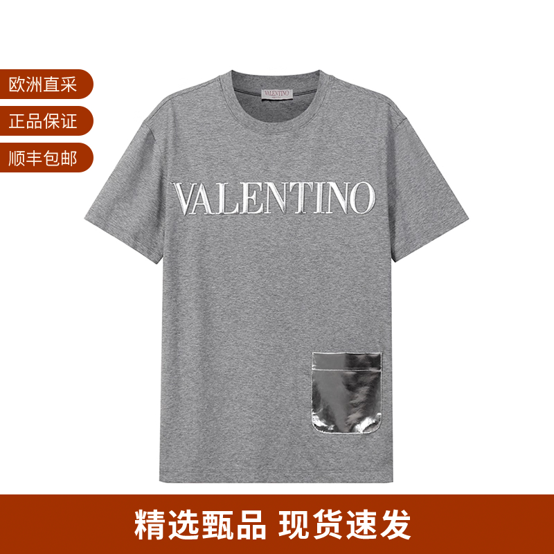 华伦天奴短袖男士印花T恤