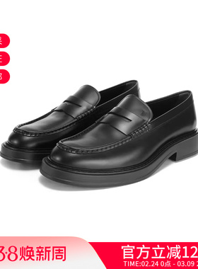 TOD'S男士厚底乐福鞋商务休闲皮鞋单鞋 XXM61K0AI40LYG