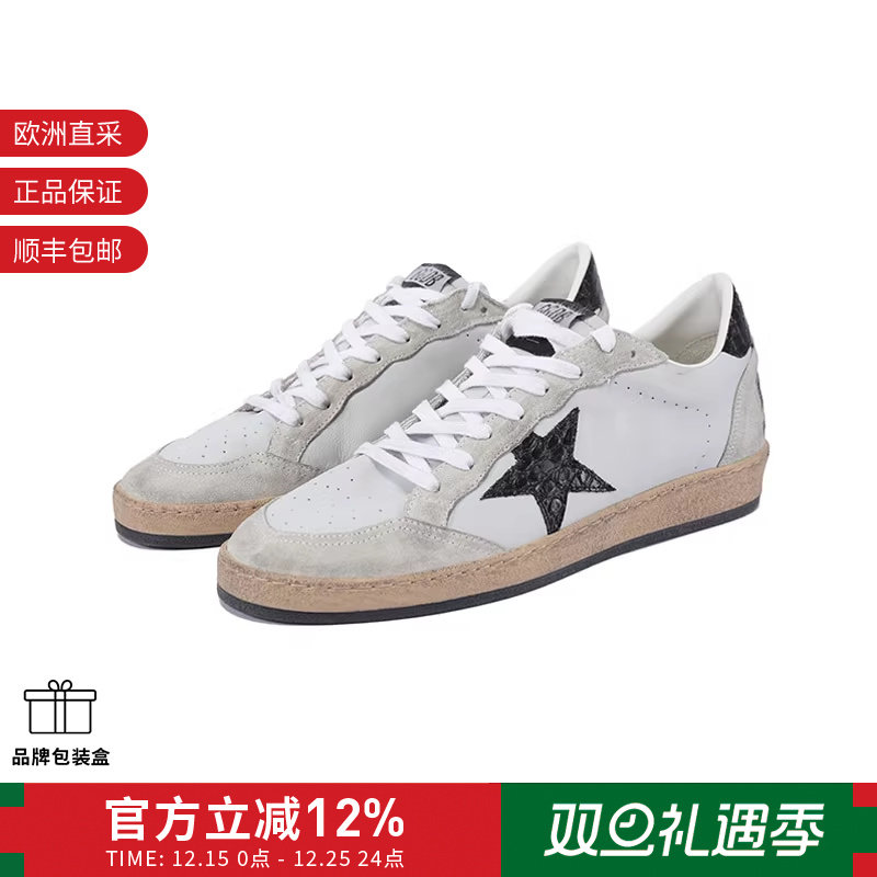 GOLDEN GOOSE 男士脏脏鞋板鞋系带运动鞋 GMF00117 F006167