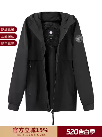 [Premium Selection] CANADA GOOSE Men's Hooded Jacket Coat 2440MB