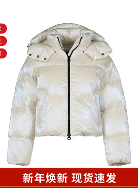 【甄品精选】DUVETICA女士短款羽绒服 212 D5030004S02 13050