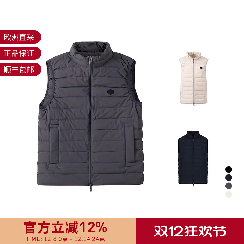 EA阿玛尼男士羽绒马甲