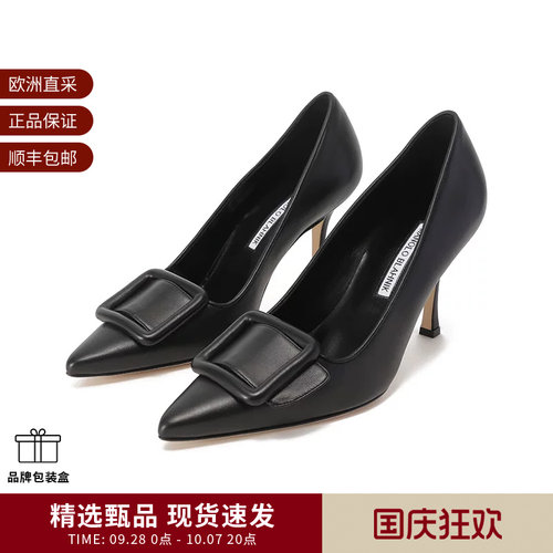 ManoloBlahnik高跟鞋皮鞋单鞋
