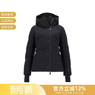 鹅绒连帽羽绒服夹克外套1A00048 短款 597S5 版 Moncler蒙口女士修身