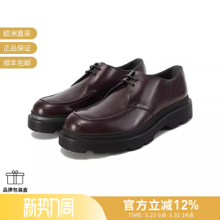 TOD 男士 系带皮鞋 XXM24L0IK50LYG 厚底单鞋 肖战同款