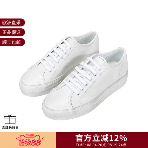 COMMONPROJECTS休闲鞋脏脏鞋