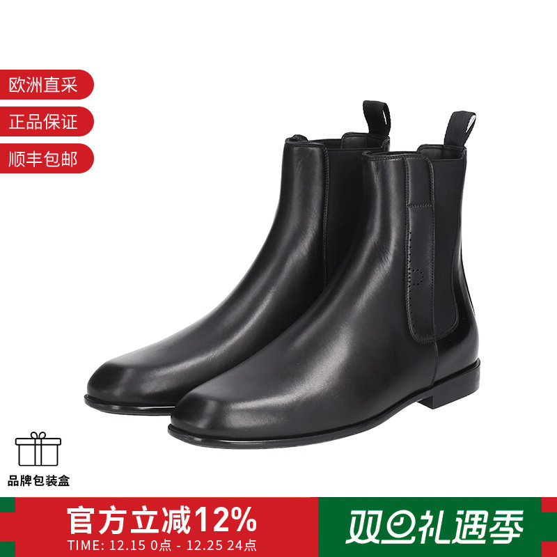 菲拉格慕男士切尔西靴子
