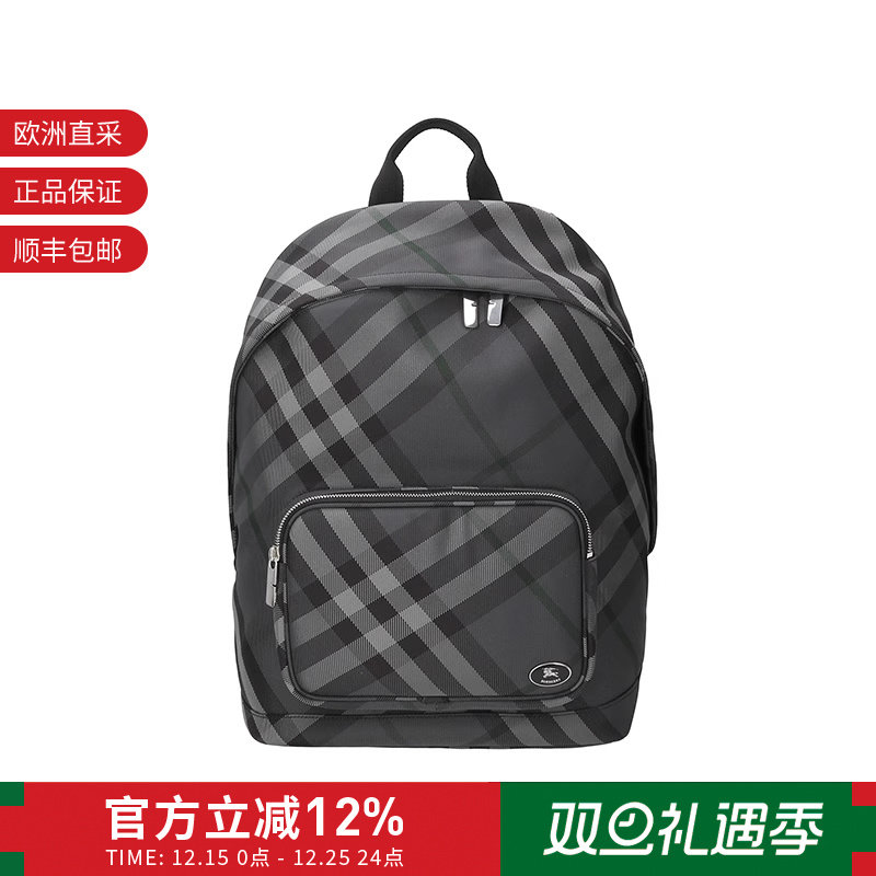 BURBERRY博柏利 男士男包格纹Grid手提双肩包背包 81112231