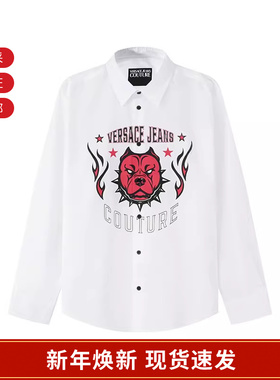 【甄品精选】VJC范思哲 男士LOGO胶印长袖衬衫75GALYR3 CN002