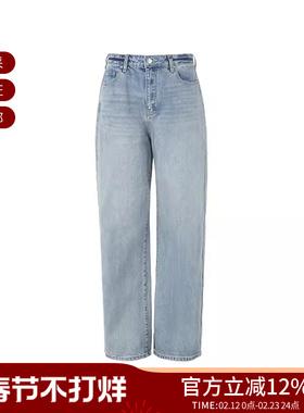 AX阿玛尼 女士棉质宽松高腰长款直筒牛仔裤长裤 8NYJ38 Y4AAZ