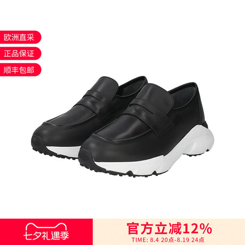 Tod'S女士休闲厚底乐福鞋运动鞋