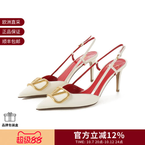 VALENTINO 女士尖头细跟浅口高跟鞋露跟鞋皮鞋凉鞋 4W2S0R01 DSH