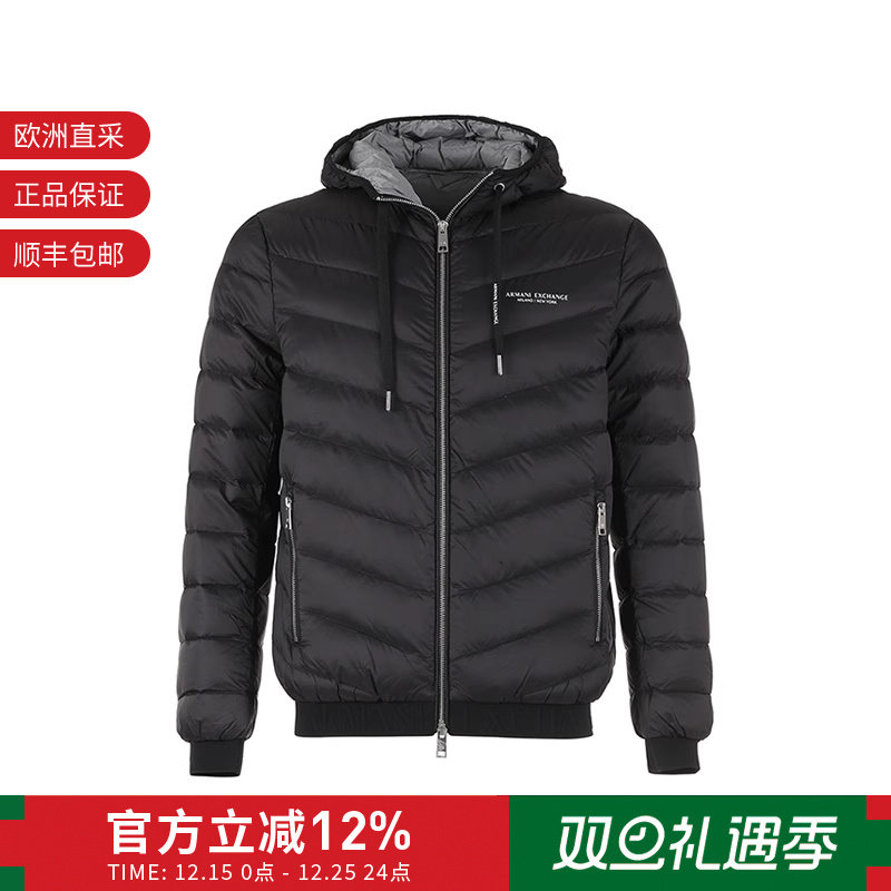 AX阿玛尼连帽羽绒服夹克上衣