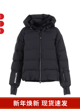 【甄品精选】Moncler 女士鹅绒连帽羽绒服上衣外套 1A00037 5399D