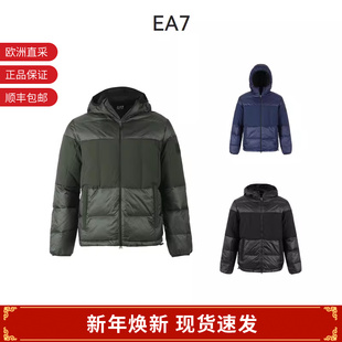 6RPB01 连帽羽绒服夹克拼接外套 EA7阿玛尼男士 PNEOZ 甄品精选
