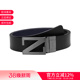 LHBOV Z字搭扣可裁剪双面旋转皮带腰带3.5cm B027UZ 男士 ZEGNA