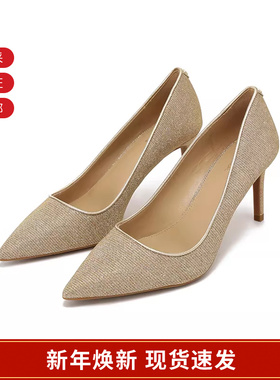 MICHAEL KORS 女士闪光Alina尖头细跟高跟鞋 40F3ALMP4D