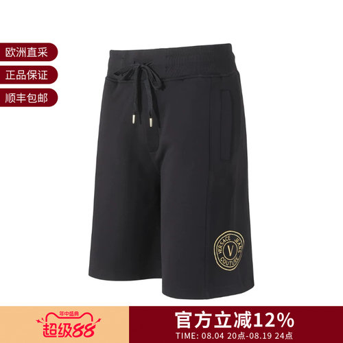 VJC男士运动短裤五分裤